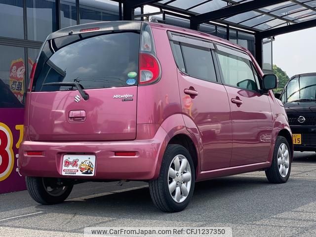 suzuki mr-wagon 2012 -SUZUKI 【名変中 】--MR Wagon MF33S--185846---SUZUKI 【名変中 】--MR Wagon MF33S--185846- image 2