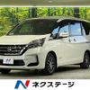 nissan serena 2020 quick_quick_GC27_GC27-065217 image 1