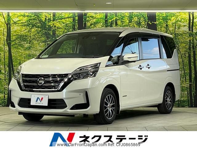 nissan serena 2020 quick_quick_GC27_GC27-065217 image 1