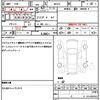 suzuki wagon-r 2011 CFJ1623149 image 21