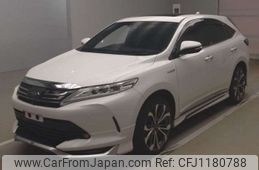 toyota harrier 2020 -TOYOTA--Harrier DAA-AVU65W--AVU65-0070540---TOYOTA--Harrier DAA-AVU65W--AVU65-0070540-