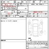 bmw x2 2022 quick_quick_3BA-YH15_WBAYH120705U30512 image 7