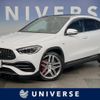mercedes-benz amg 2022 -MERCEDES-BENZ--AMG 4BA-247754M--W1N2477542J423579---MERCEDES-BENZ--AMG 4BA-247754M--W1N2477542J423579- image 1
