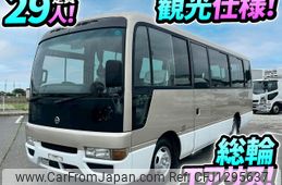 nissan civilian-bus 2004 -NISSAN--Civilian KK-BJW41--BJW41-02095---NISSAN--Civilian KK-BJW41--BJW41-02095-