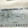 daihatsu hijet-truck 1997 CFJ1825263 image 22