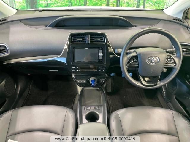 toyota prius 2019 -TOYOTA--Prius DAA-ZVW51--ZVW51-6128386---TOYOTA--Prius DAA-ZVW51--ZVW51-6128386- image 2