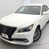 toyota crown 2015 -TOYOTA--Crown DAA-AWS210--AWS210-6095905---TOYOTA--Crown DAA-AWS210--AWS210-6095905- image 15