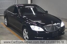 mercedes-benz s-class 2013 -MERCEDES-BENZ--Benz S Class WDD2210572A494778---MERCEDES-BENZ--Benz S Class WDD2210572A494778-