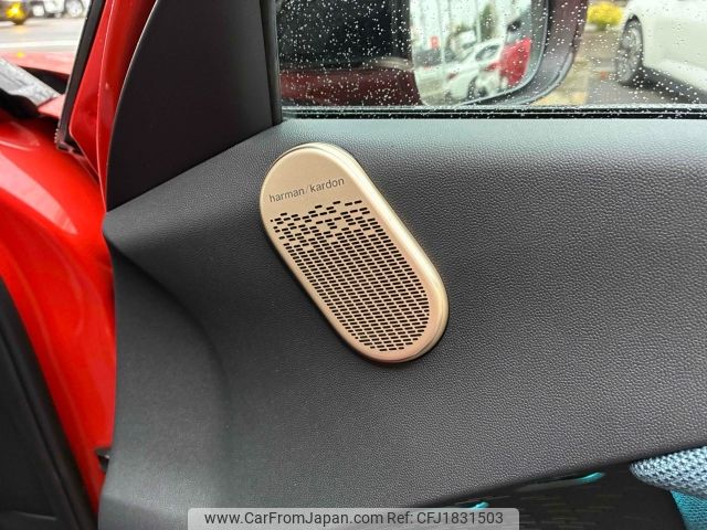 mini mini-others 2024 CFJ1831503 image 2