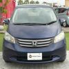 honda freed 2010 -HONDA--Freed DBA-GB3--GB3-1160891---HONDA--Freed DBA-GB3--GB3-1160891- image 23