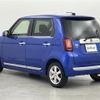 honda n-one 2017 -HONDA--N ONE DBA-JG1--JG1-1213823---HONDA--N ONE DBA-JG1--JG1-1213823- image 6