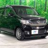 honda n-wgn 2015 -HONDA--N WGN DBA-JH1--JH1-1104164---HONDA--N WGN DBA-JH1--JH1-1104164- image 17