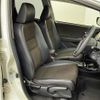 honda fit-shuttle 2013 -HONDA--Fit Shuttle DAA-GP2--GP2-3203763---HONDA--Fit Shuttle DAA-GP2--GP2-3203763- image 12
