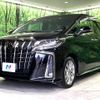 toyota alphard 2021 -TOYOTA--Alphard 3BA-AGH30W--AGH30-0380842---TOYOTA--Alphard 3BA-AGH30W--AGH30-0380842- image 18