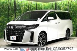 toyota alphard 2023 -TOYOTA--Alphard 3BA-AGH30W--AGH30-0446588---TOYOTA--Alphard 3BA-AGH30W--AGH30-0446588-