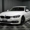 bmw 3-series 2016 -BMW--BMW 3 Series 8E20--0K477733---BMW--BMW 3 Series 8E20--0K477733- image 1