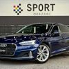 audi a5 2021 -AUDI--Audi A5 3CA-F5DEZL--WAUZZZF53MA040705---AUDI--Audi A5 3CA-F5DEZL--WAUZZZF53MA040705- image 1