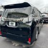 toyota vellfire 2017 -TOYOTA--Vellfire AGH30W--0119369---TOYOTA--Vellfire AGH30W--0119369- image 2