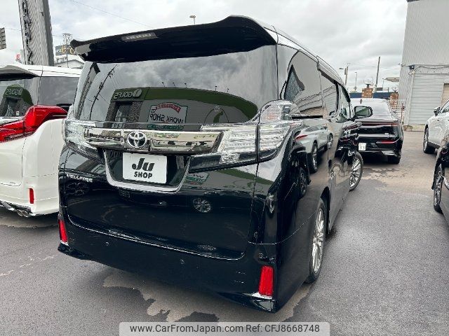 toyota vellfire 2017 -TOYOTA--Vellfire AGH30W--0119369---TOYOTA--Vellfire AGH30W--0119369- image 2