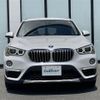 bmw x1 2019 CFJ1590443 image 22