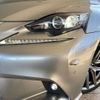 lexus is 2015 -LEXUS--Lexus IS DAA-AVE30--AVE30-5047154---LEXUS--Lexus IS DAA-AVE30--AVE30-5047154- image 14