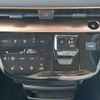 nissan nissan-others 2023 CFJ1283023 image 13