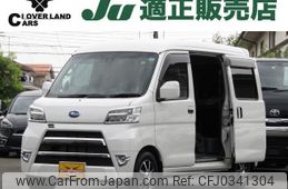 subaru sambar-van 2021 -SUBARU 【名変中 】--Samber Van S331B--0022862---SUBARU 【名変中 】--Samber Van S331B--0022862-