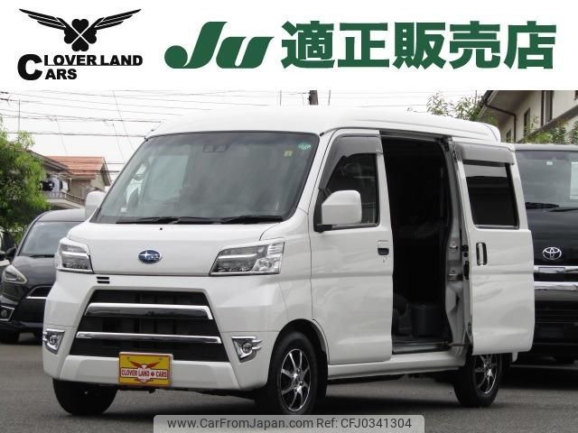 subaru sambar-van 2021 -SUBARU 【名変中 】--Samber Van S331B--0022862---SUBARU 【名変中 】--Samber Van S331B--0022862- image 1