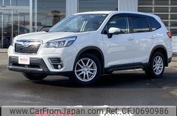 subaru forester 2019 -SUBARU--Forester 5BA-SK9--SK9-027071---SUBARU--Forester 5BA-SK9--SK9-027071-