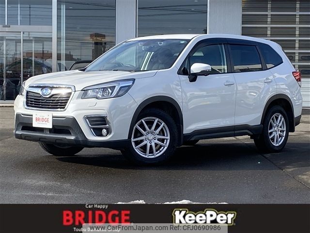 subaru forester 2019 -SUBARU--Forester 5BA-SK9--SK9-027071---SUBARU--Forester 5BA-SK9--SK9-027071- image 1