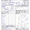 isuzu elf-truck 2005 CFJ1627296 image 3