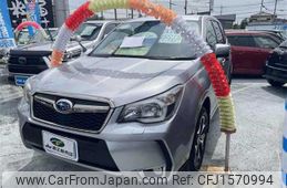 subaru forester 2013 CFJ1570994