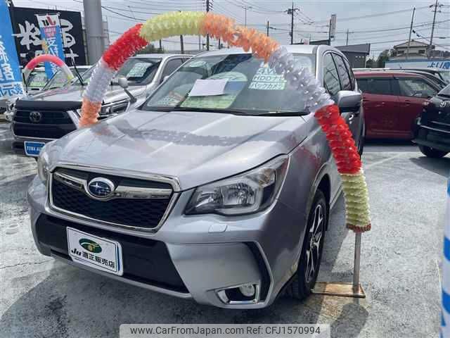 subaru forester 2013 CFJ1570994 image 1