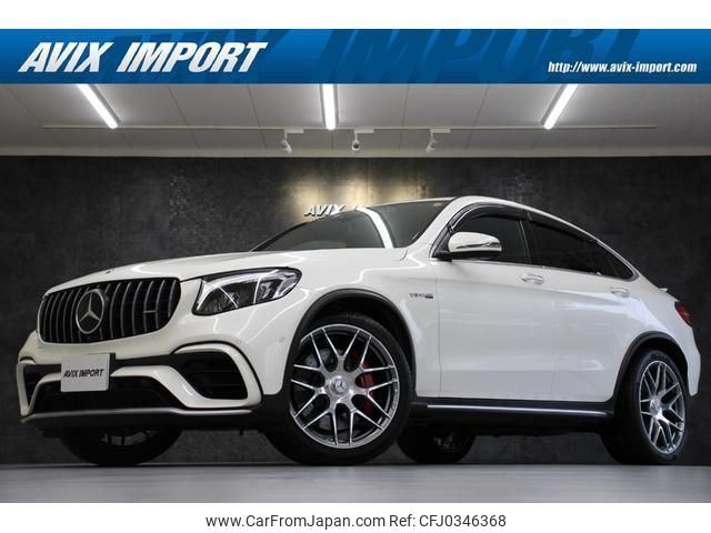 mercedes-benz glc-class 2018 quick_quick_253389_WDC2533892F464734 image 1