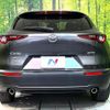 mazda cx-3 2021 CFJ1737695 image 15