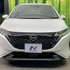 nissan aura 2023 -NISSAN--AURA 6AA-FE13--FE13-336818---NISSAN--AURA 6AA-FE13--FE13-336818- image 14