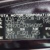 toyota voxy 2010 NIKYO_KT94202 image 26