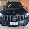 mercedes-benz amg 2021 -MERCEDES-BENZ 【富士山 350ﾏ1103】--AMG 4BA-247651M--W1N2476512W081056---MERCEDES-BENZ 【富士山 350ﾏ1103】--AMG 4BA-247651M--W1N2476512W081056- image 20