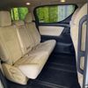 toyota alphard 2018 -TOYOTA--Alphard DBA-AGH30W--AGH30-0201407---TOYOTA--Alphard DBA-AGH30W--AGH30-0201407- image 9
