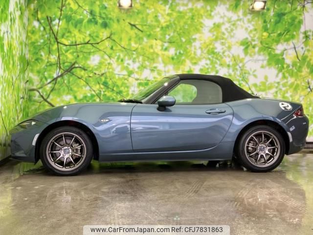 mazda roadster 2016 quick_quick_DBA-ND5RC_ND5RC-112488 image 2