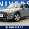 mini mini-others 2015 -BMW--BMW Mini DBA-XS15--WMWXS520802B39977---BMW--BMW Mini DBA-XS15--WMWXS520802B39977- image 1