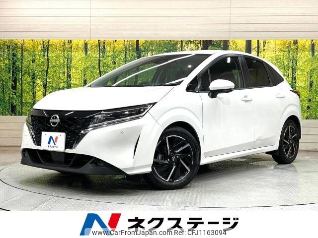 nissan note 2022 -NISSAN--Note 6AA-E13--E13-100325---NISSAN--Note 6AA-E13--E13-100325- image 1
