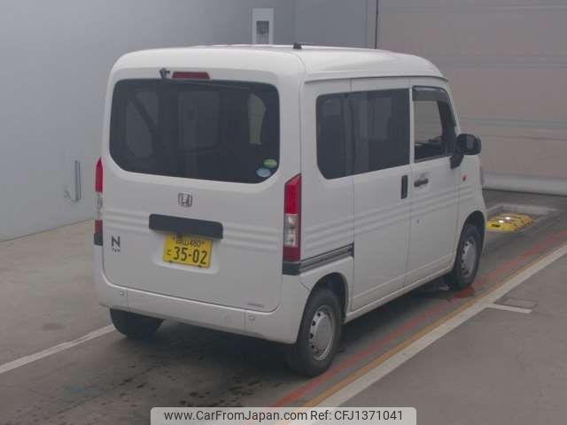 honda n-van 2020 -HONDA 【岡山 480ﾄ3502】--N VAN HBD-JJ2--JJ2-3016301---HONDA 【岡山 480ﾄ3502】--N VAN HBD-JJ2--JJ2-3016301- image 2