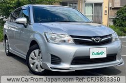 toyota corolla-fielder 2013 -TOYOTA--Corolla Fielder DBA-NZE161G--NZE161-7057542---TOYOTA--Corolla Fielder DBA-NZE161G--NZE161-7057542-