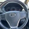 toyota voxy 2017 -TOYOTA--Voxy ZRR80W--ZRR80-0358405---TOYOTA--Voxy ZRR80W--ZRR80-0358405- image 26