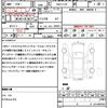 nissan serena 2012 quick_quick_DBA-FC26_FC26-067090 image 21