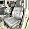 honda odyssey 2014 CFJ1866852 image 7