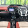 toyota aqua 2016 CFJ1646827 image 3