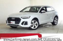 audi q5 2021 quick_quick_3CA-FYDTPS_WAUZZZFY2M2046063