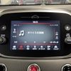 fiat 500x 2023 -FIAT--Fiat 500X 3BA-33413PM--ZFANF2D19NP980997---FIAT--Fiat 500X 3BA-33413PM--ZFANF2D19NP980997- image 3